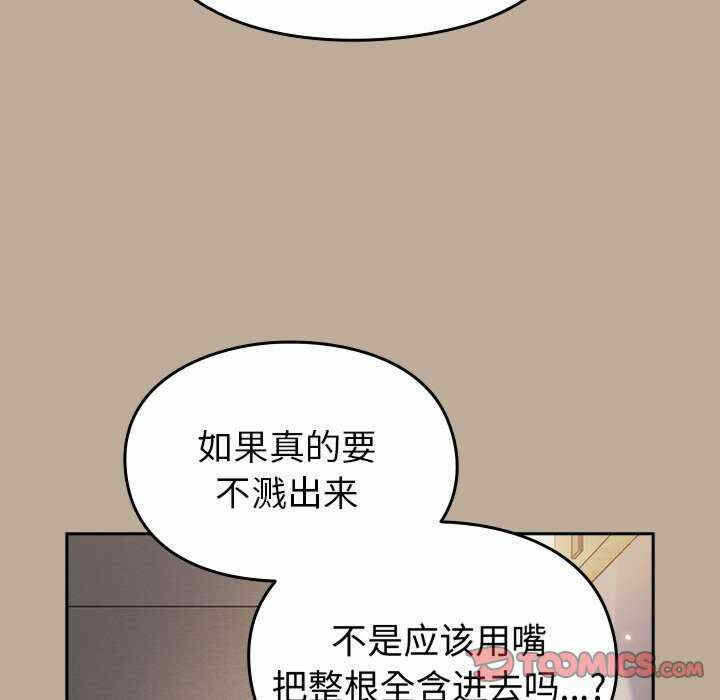 第60张
