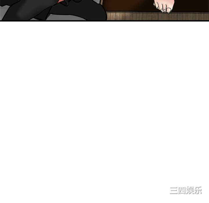 第67张