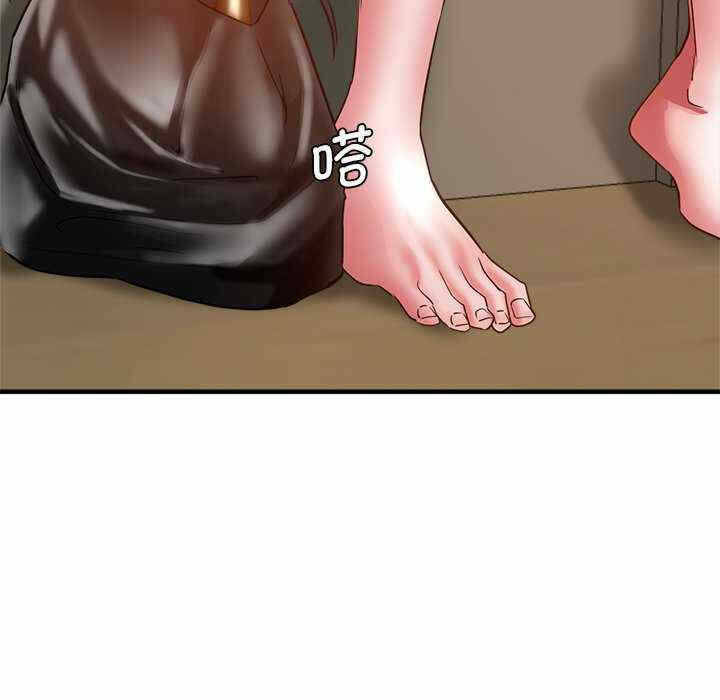第43张