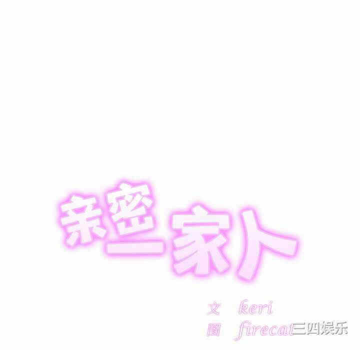 第68张