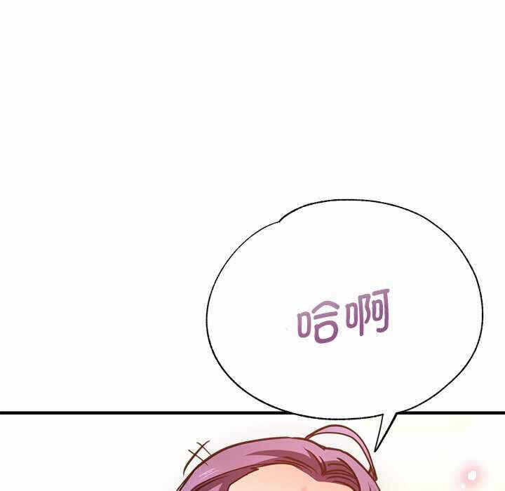 第16张