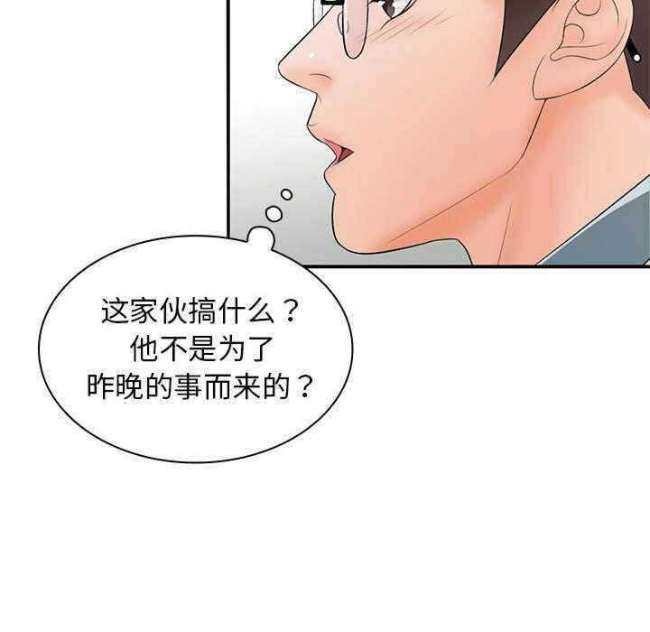第120张