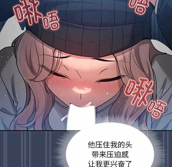第82张