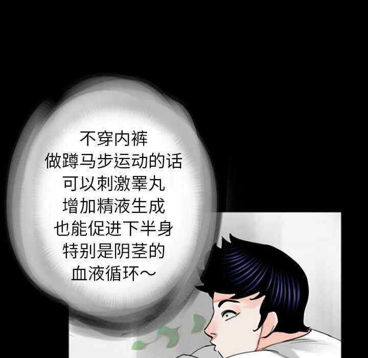 第99张