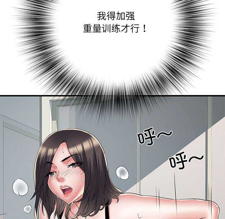第130张