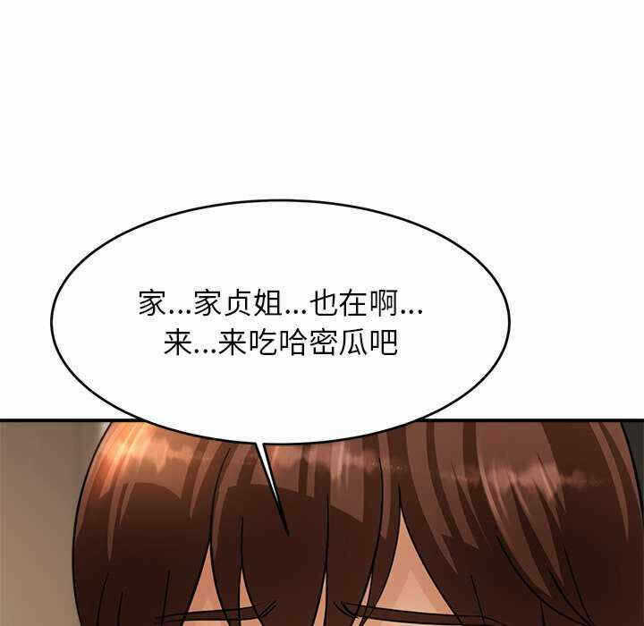 第55张