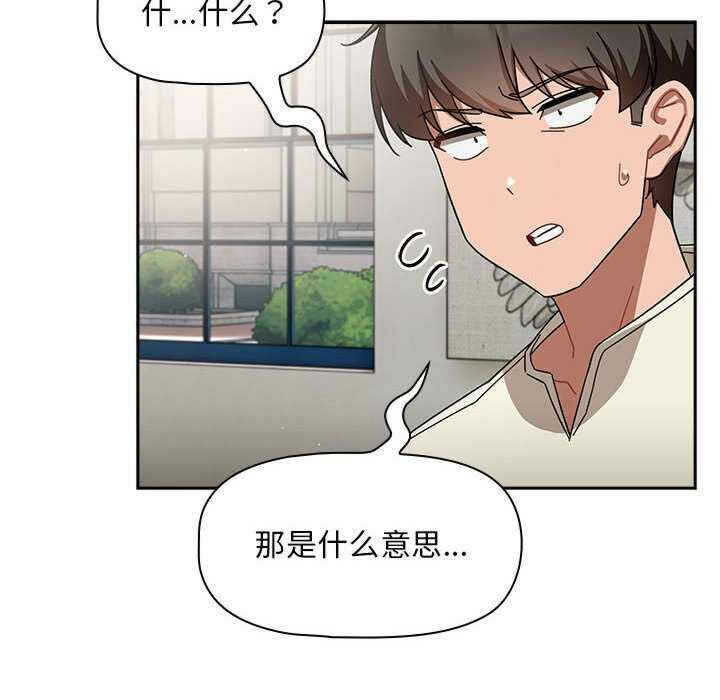 第17张