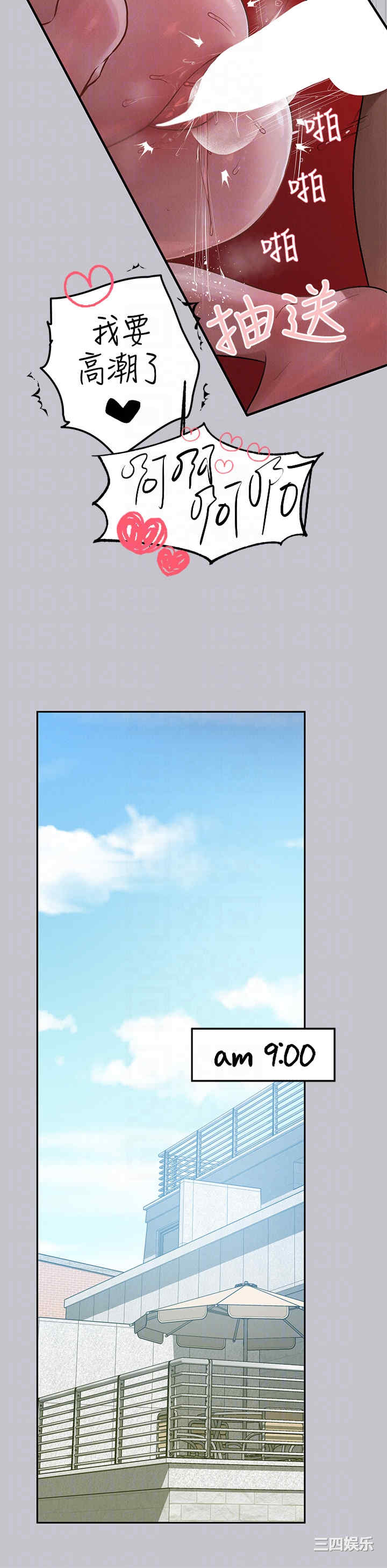 第6张