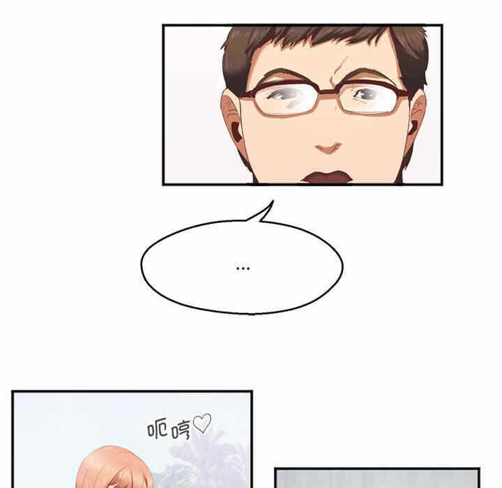 第59张