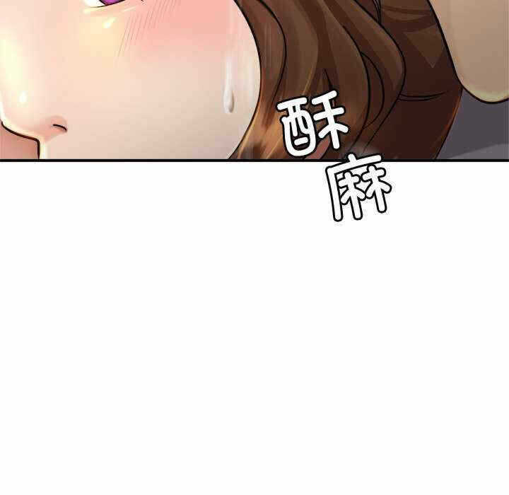 第173张