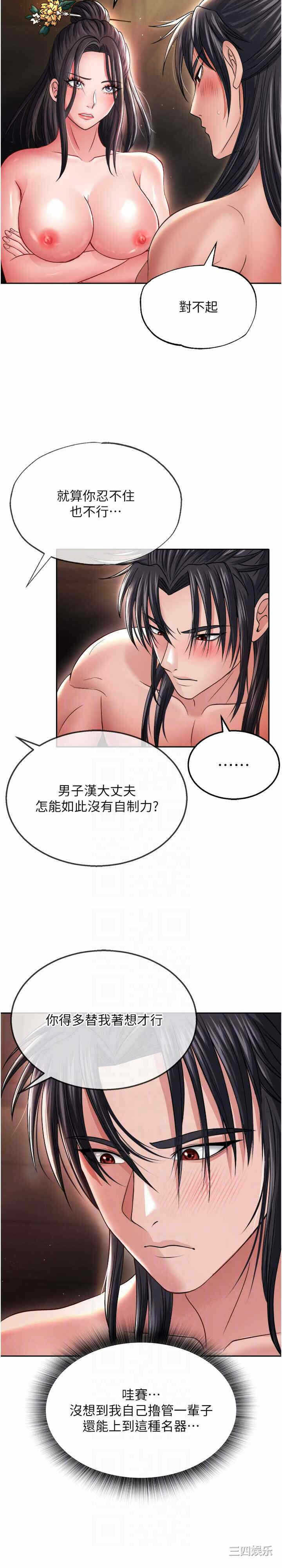 第22张