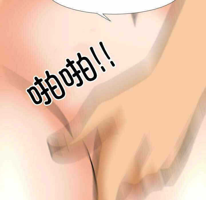 第106张