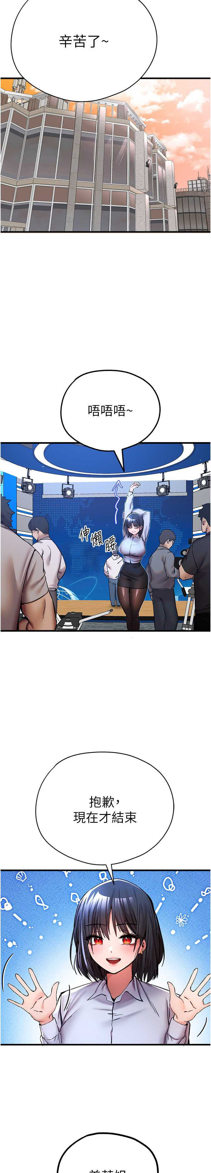 第26张