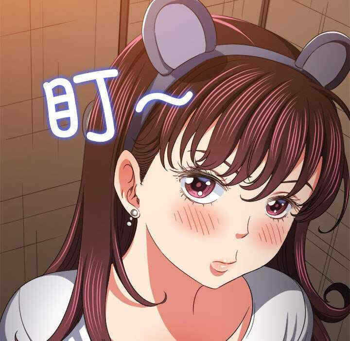 第101张