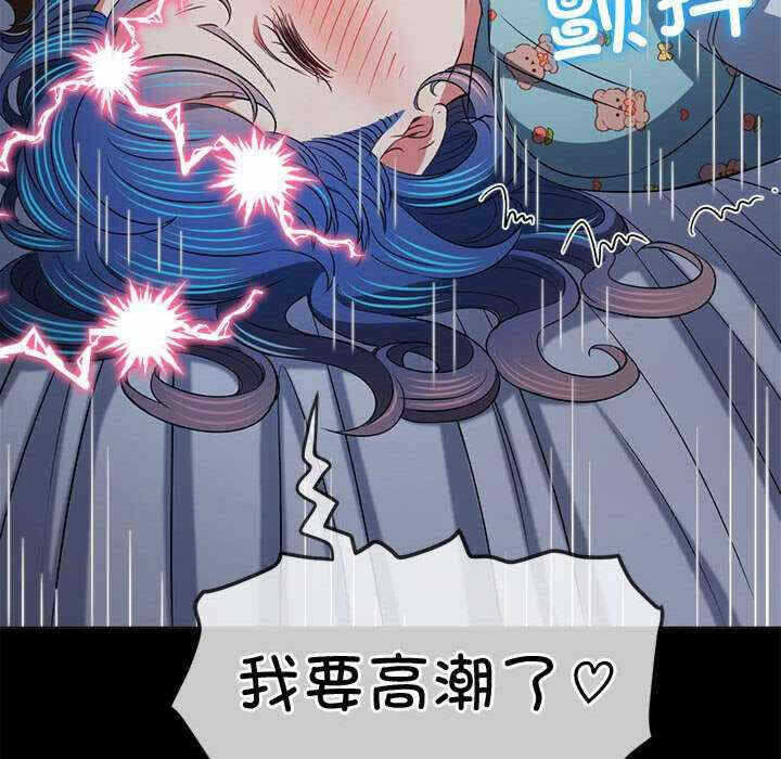 第57张