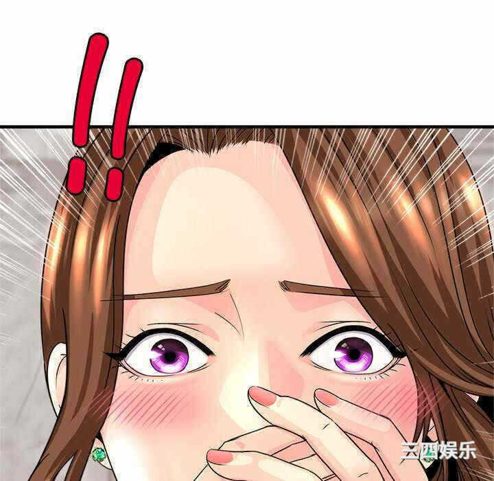 第152张