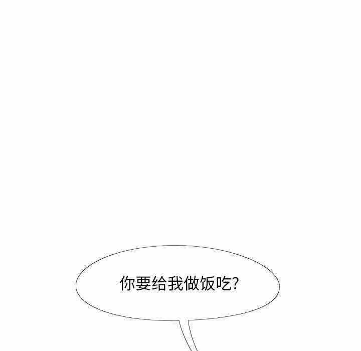 第99张