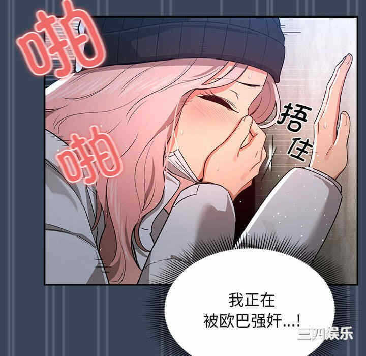 第60张