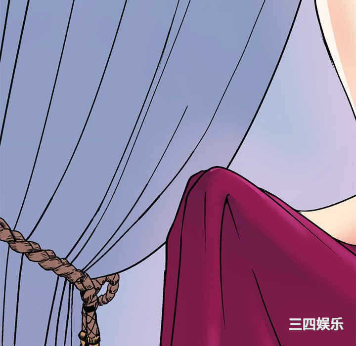 第44张