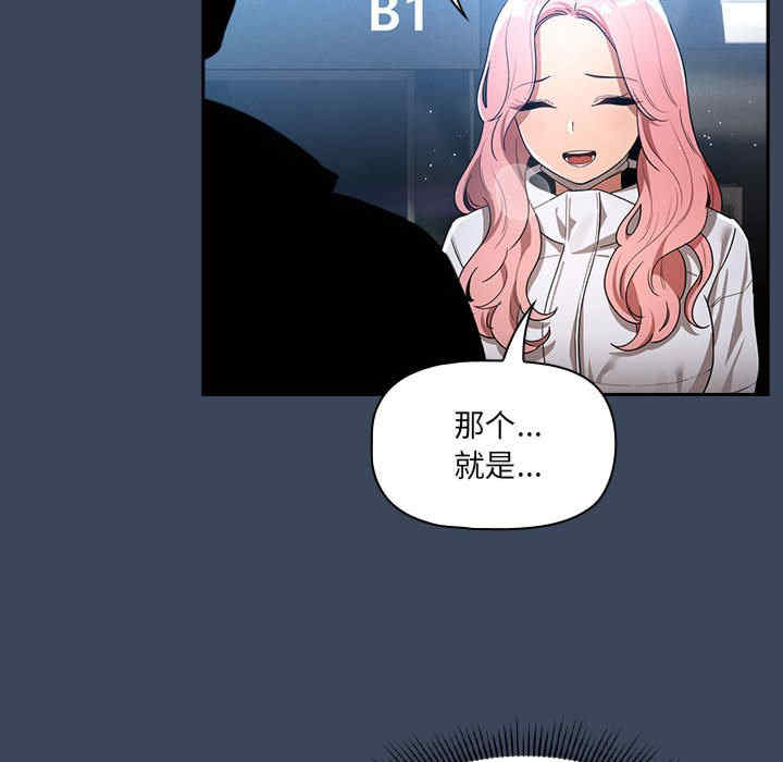 第2张
