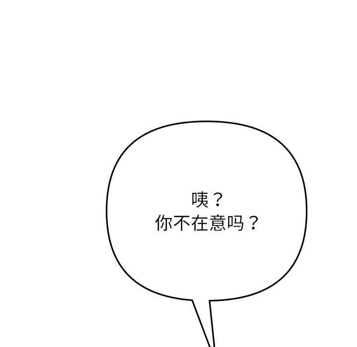 第190张