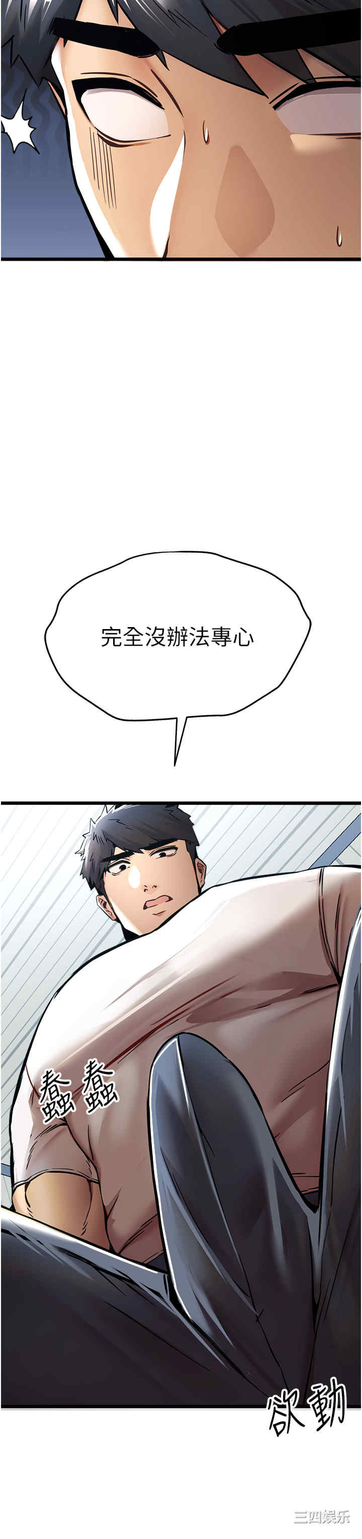第50张
