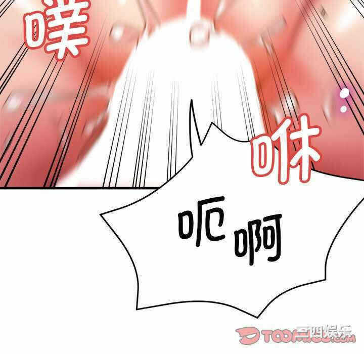 第77张