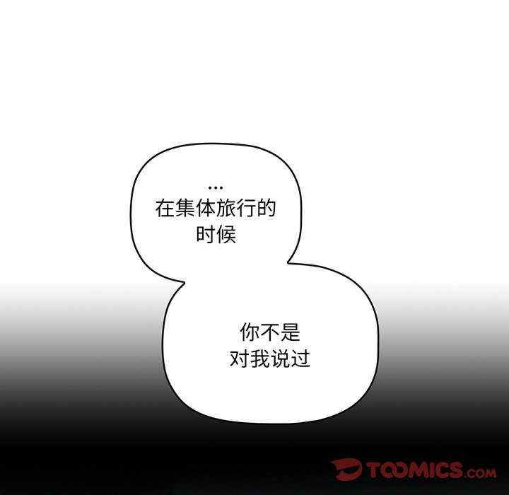 第155张
