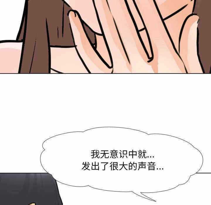第101张