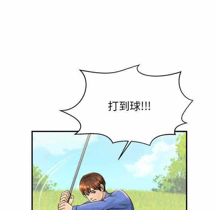 第153张