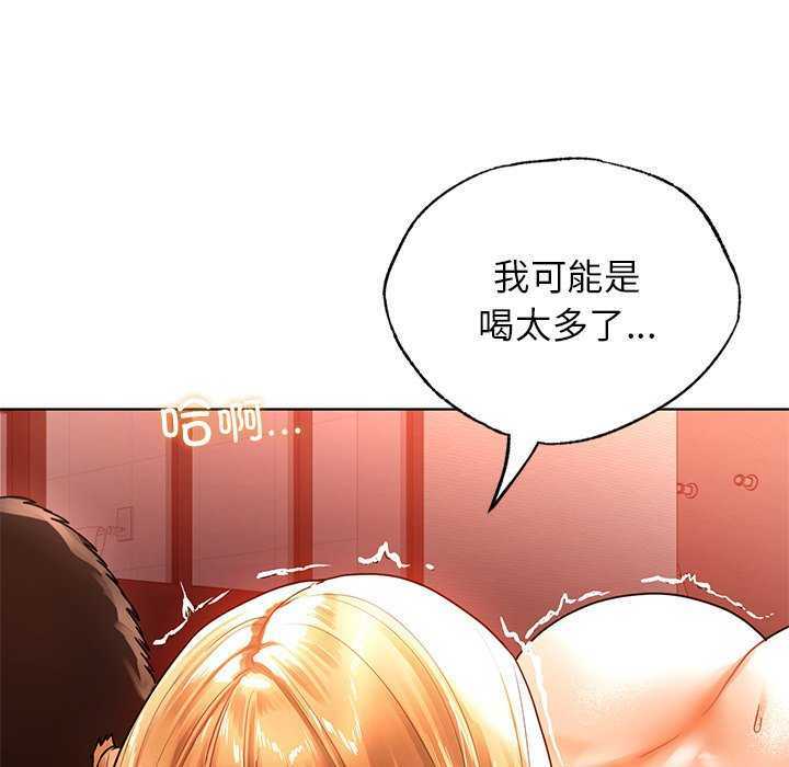 第66张