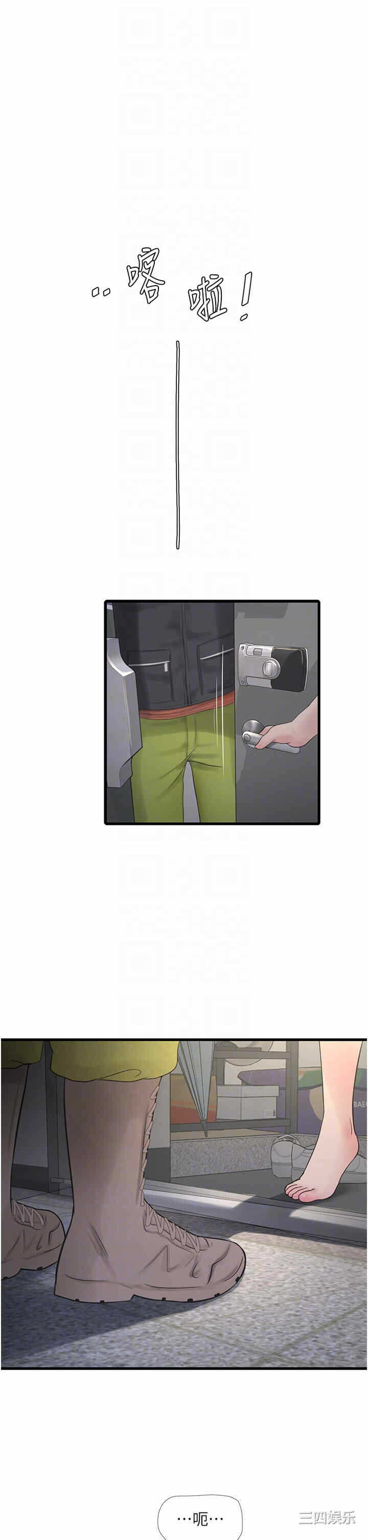 第30张