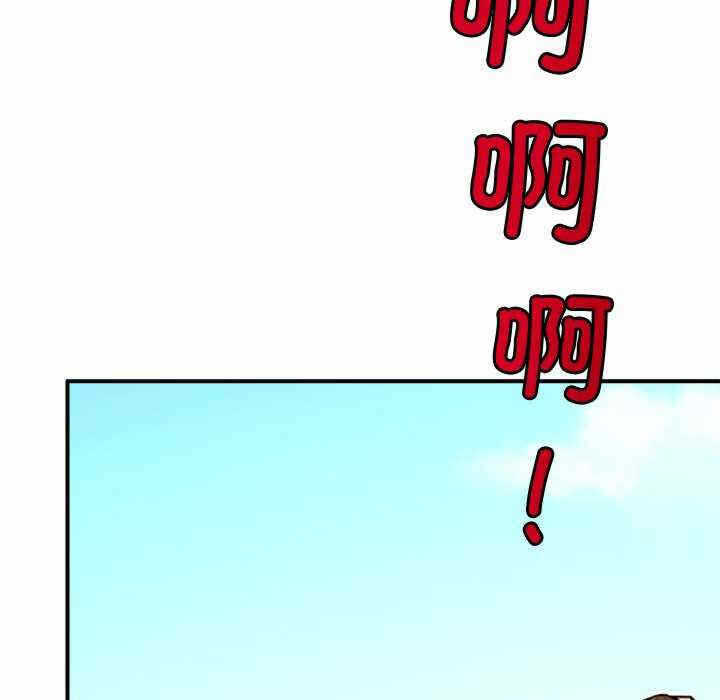 第139张