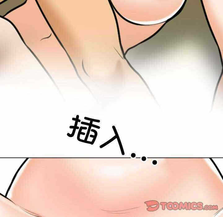 第18张