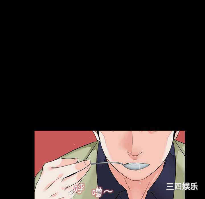 第13张