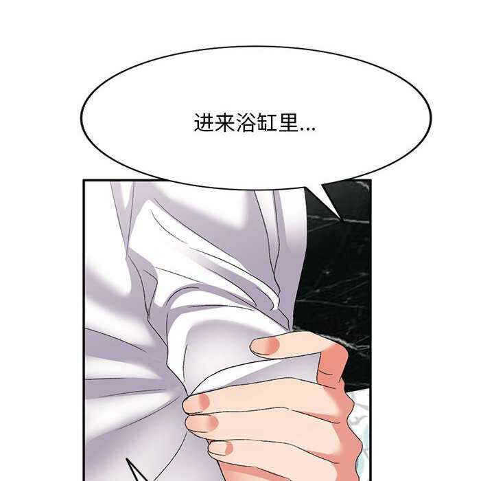 第128张