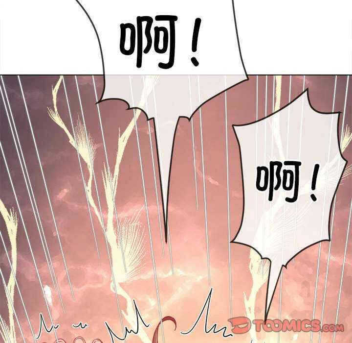 第101张