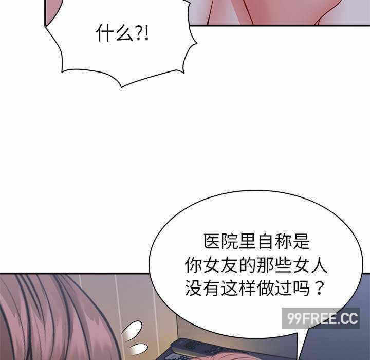 第121张