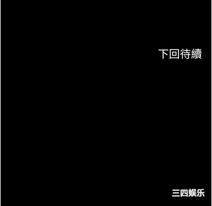 第35张