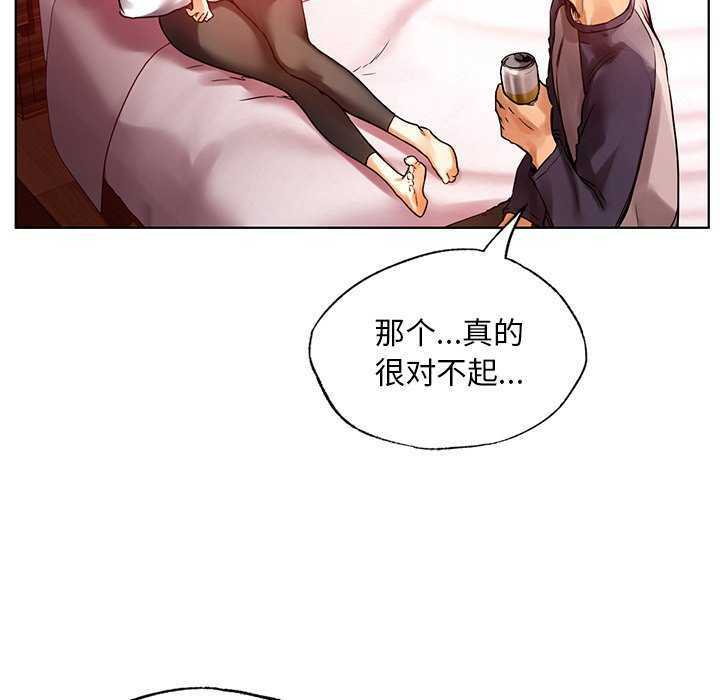 第116张