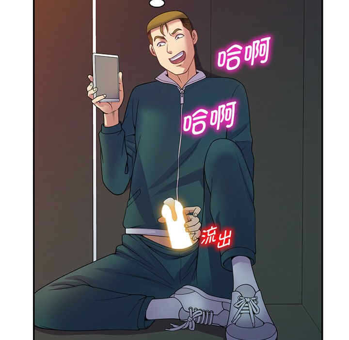 第39张