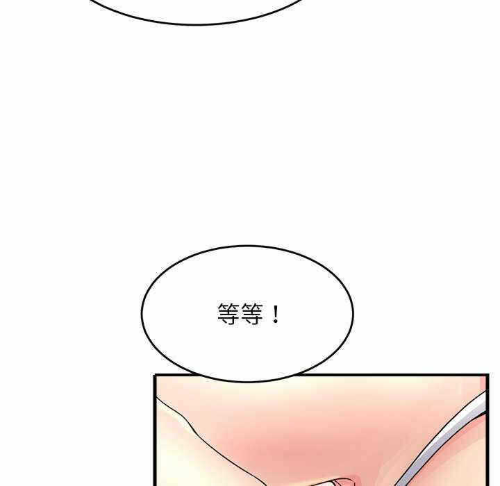 第52张