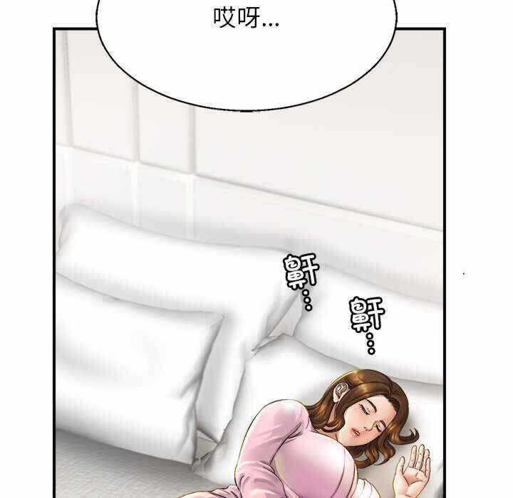 第141张