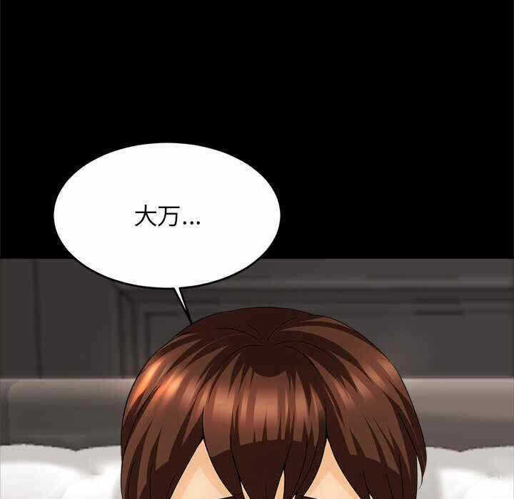 第233张