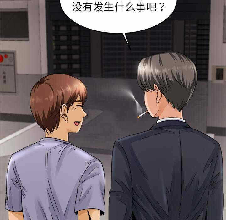 第219张