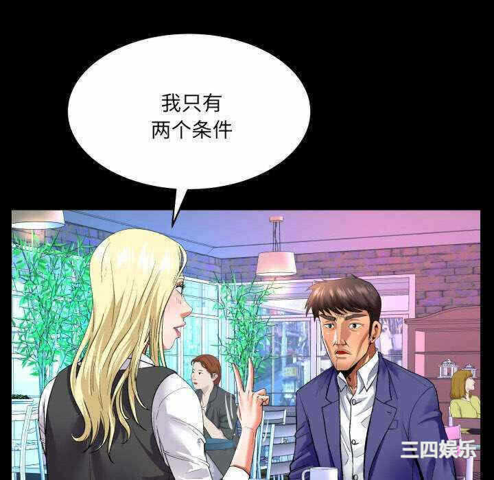 第43张