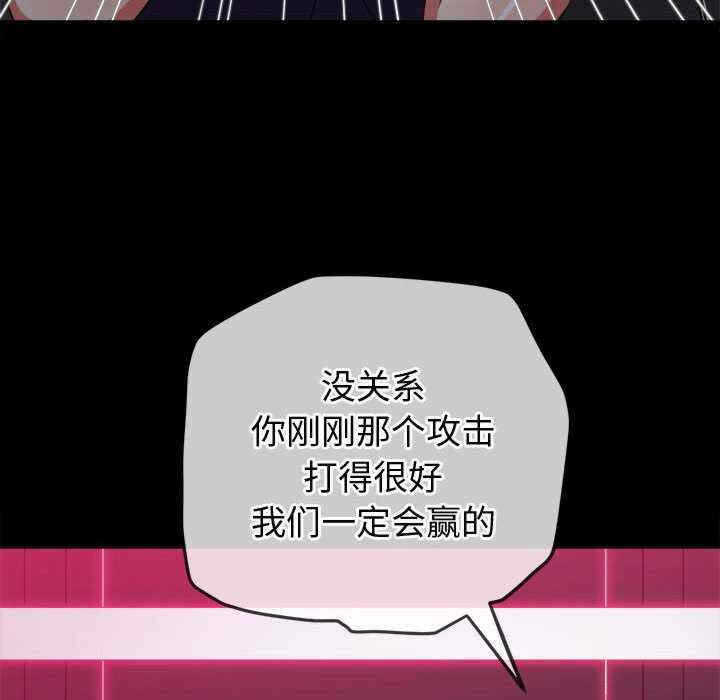 第32张