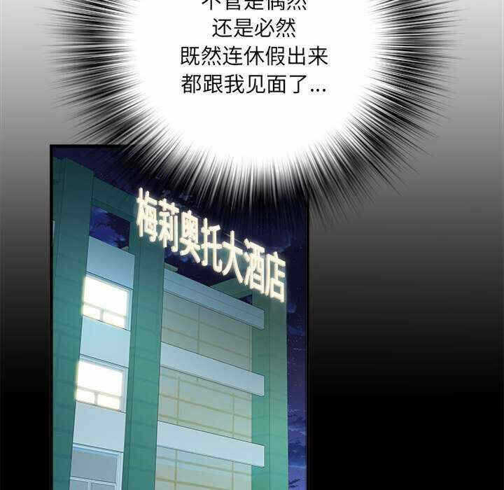 第2张