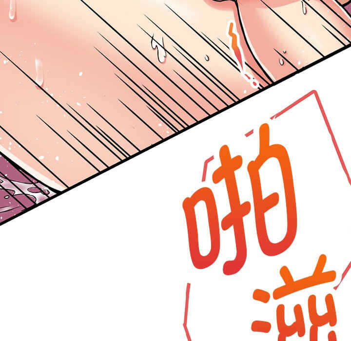 第58张