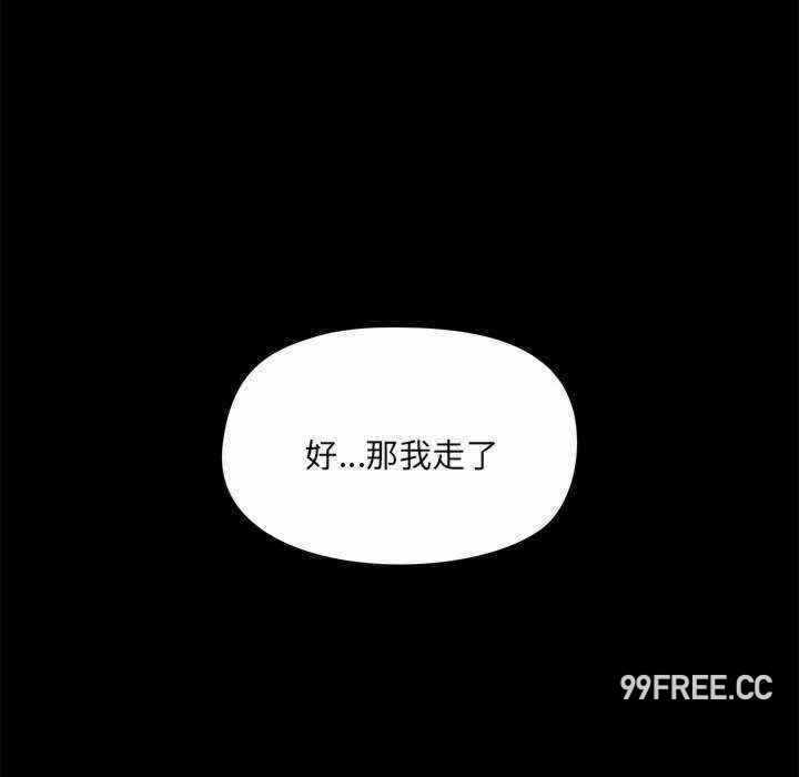 第86张